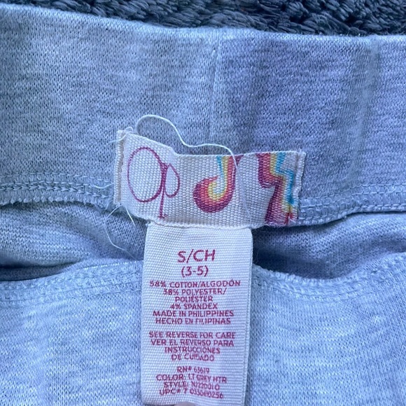 pj shorts - Picture 3 of 3